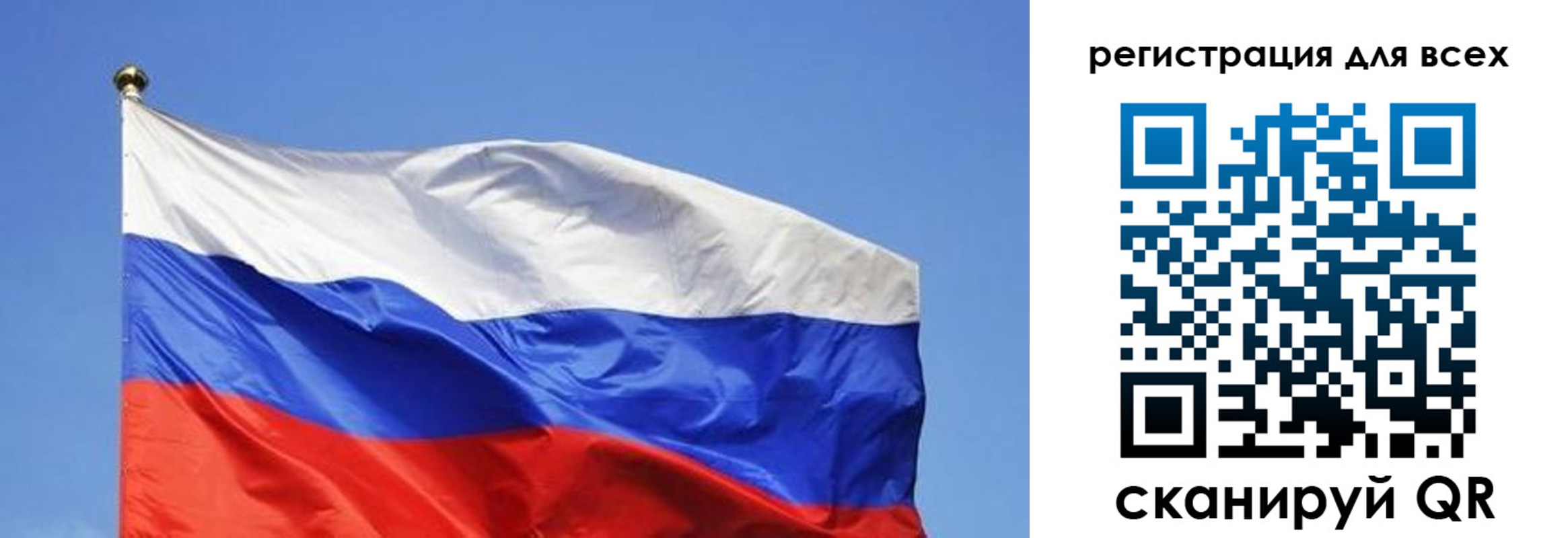 пропишу в квартире в Сухом Логе